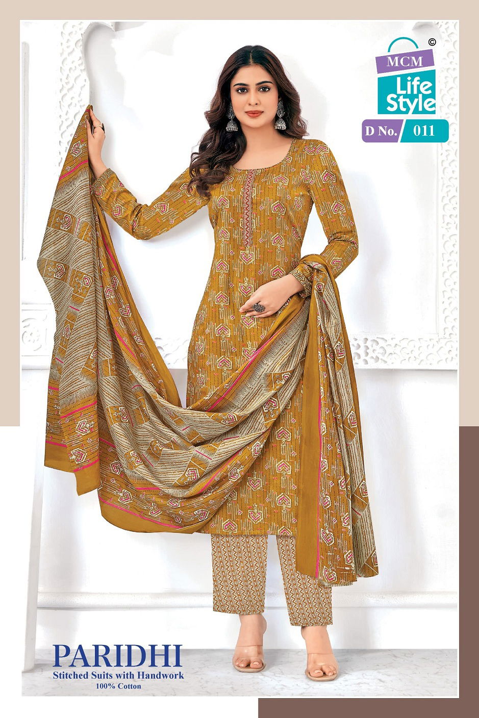 Paridhi Vol 1 By Mcm Printed Cotton Kurti With Bottom Dupatta Orders In India
